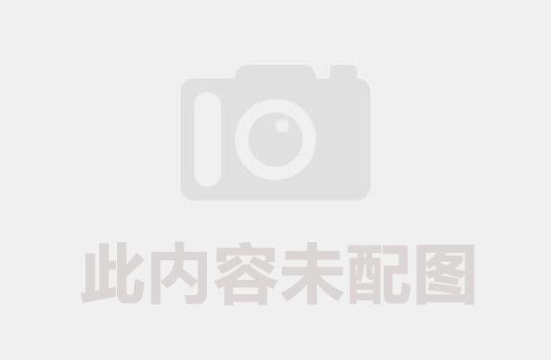 從板栗殼到生物炭,炭化機演繹的綠色變形記